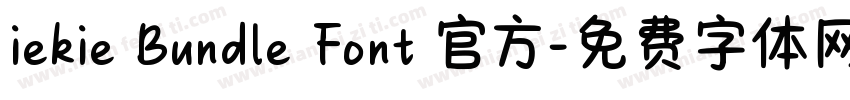 iekie Bundle Font 官方字体转换